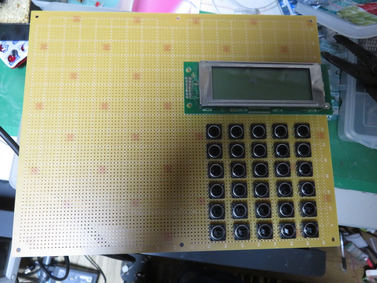 f:id:Analogue-Synthesizer:20211102032626j:plain