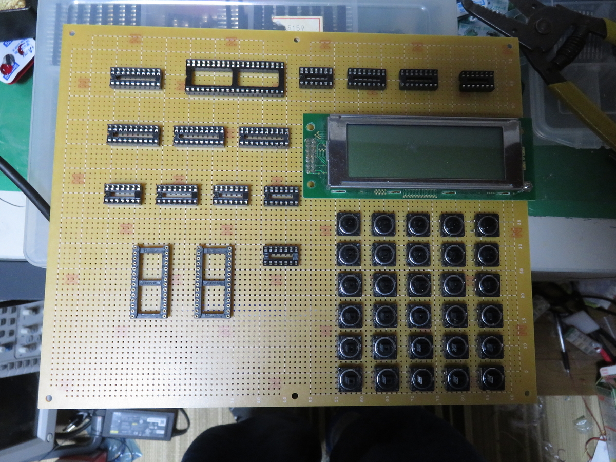 f:id:Analogue-Synthesizer:20211102050232j:plain