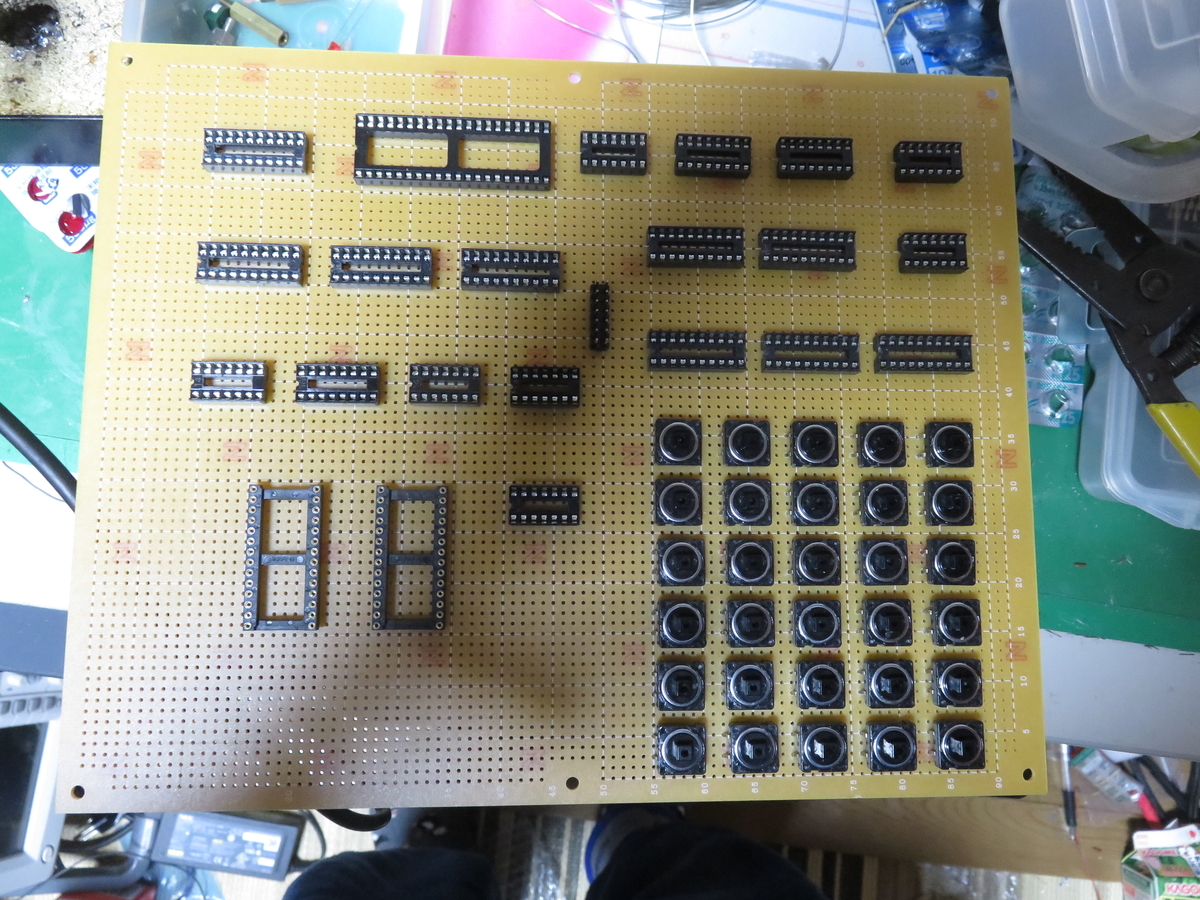 f:id:Analogue-Synthesizer:20211102050254j:plain