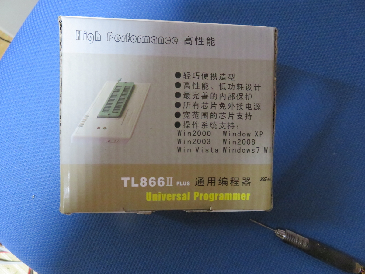 f:id:Analogue-Synthesizer:20220116160925j:plain