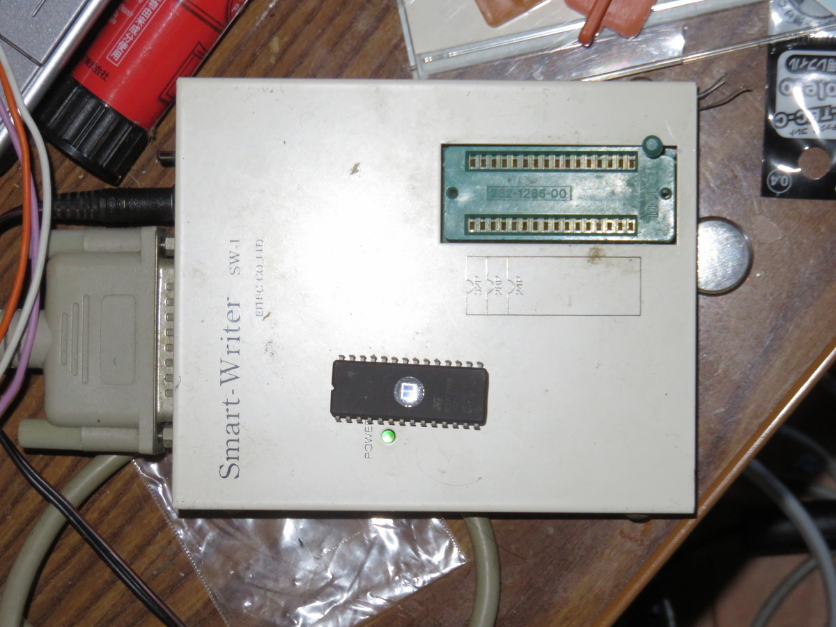 f:id:Analogue-Synthesizer:20220119081017j:plain