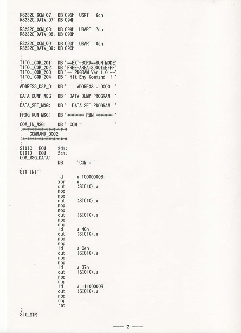 f:id:Analogue-Synthesizer:20220320141813p:plain