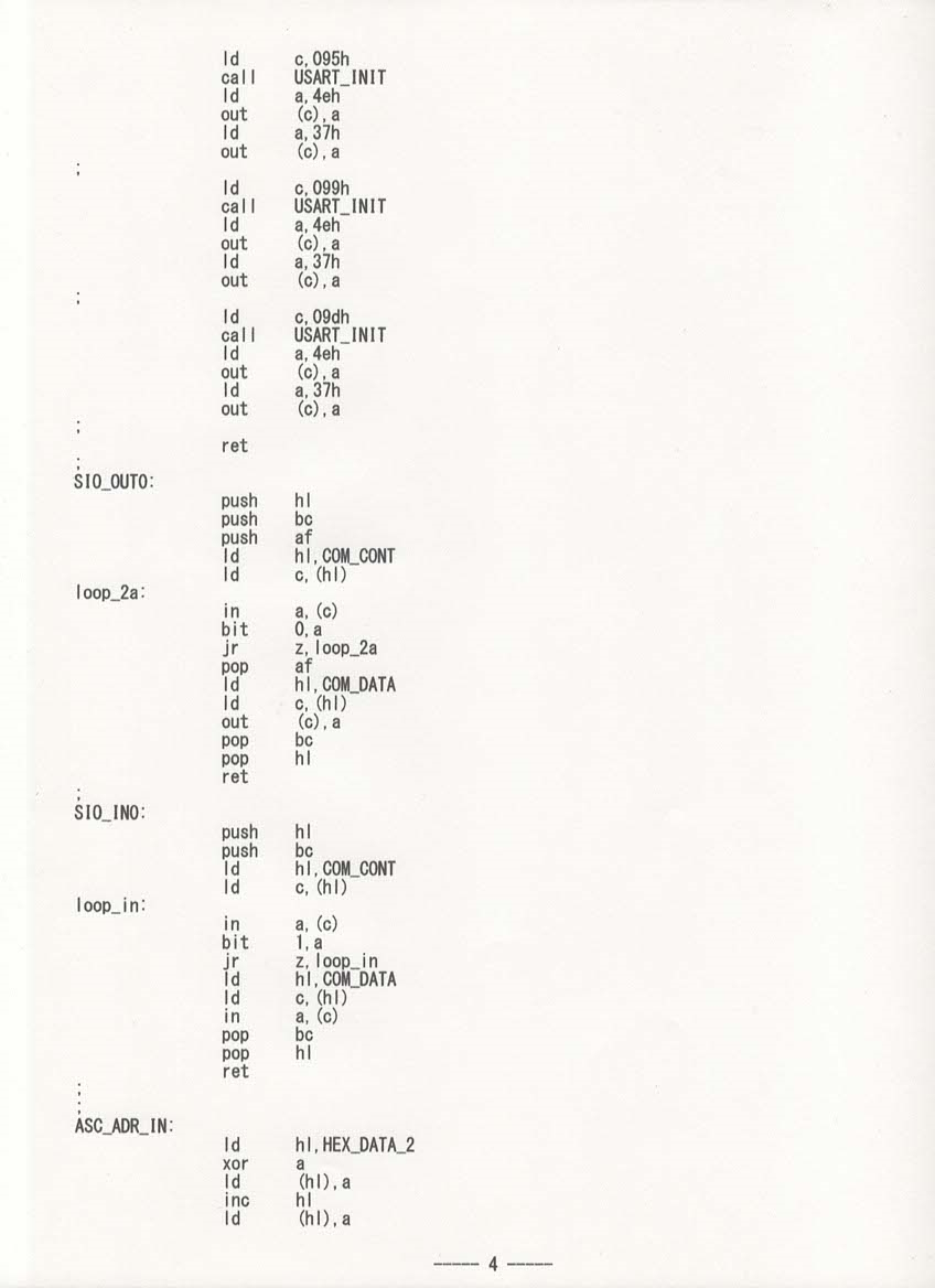 f:id:Analogue-Synthesizer:20220320141829p:plain