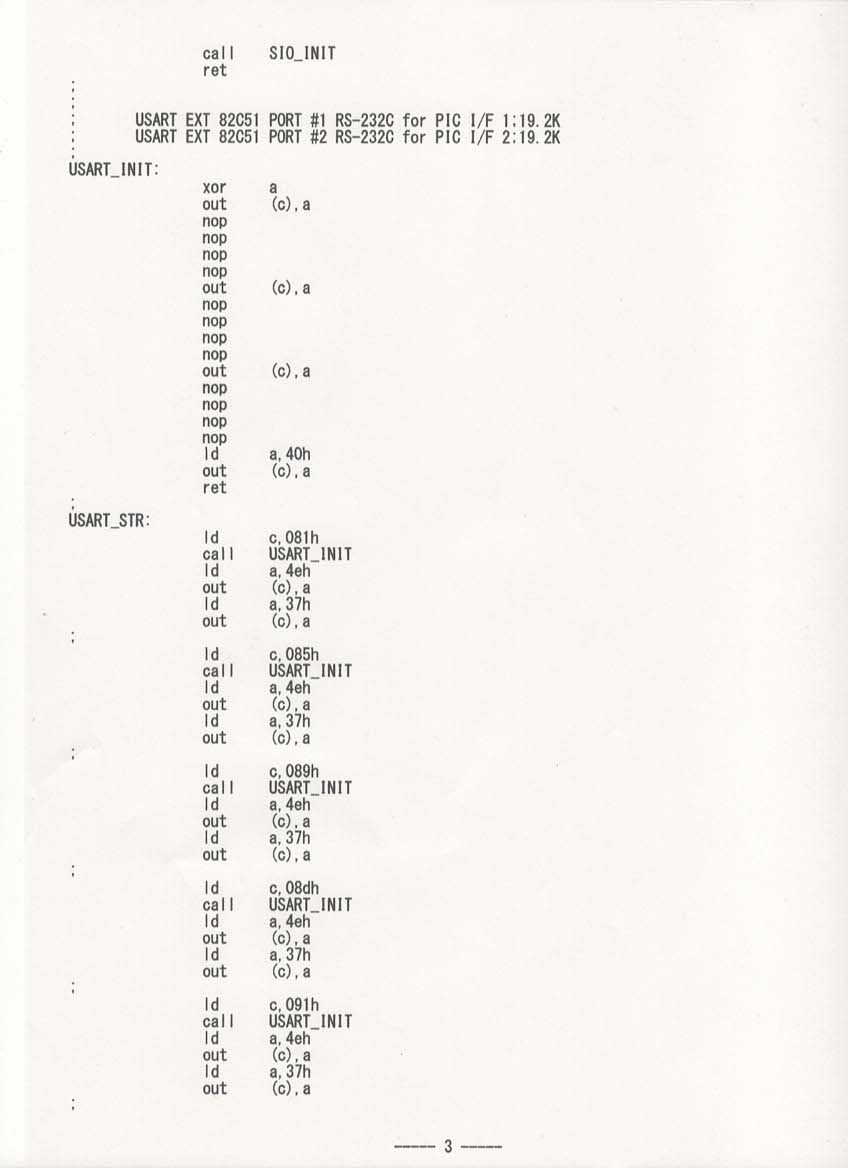 f:id:Analogue-Synthesizer:20220320141849p:plain
