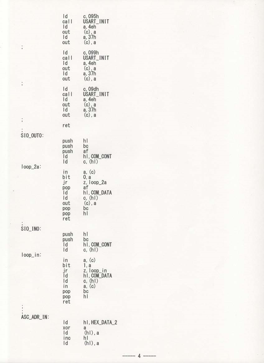 f:id:Analogue-Synthesizer:20220320141946p:plain