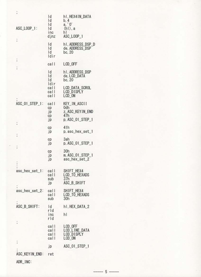 f:id:Analogue-Synthesizer:20220320142044p:plain
