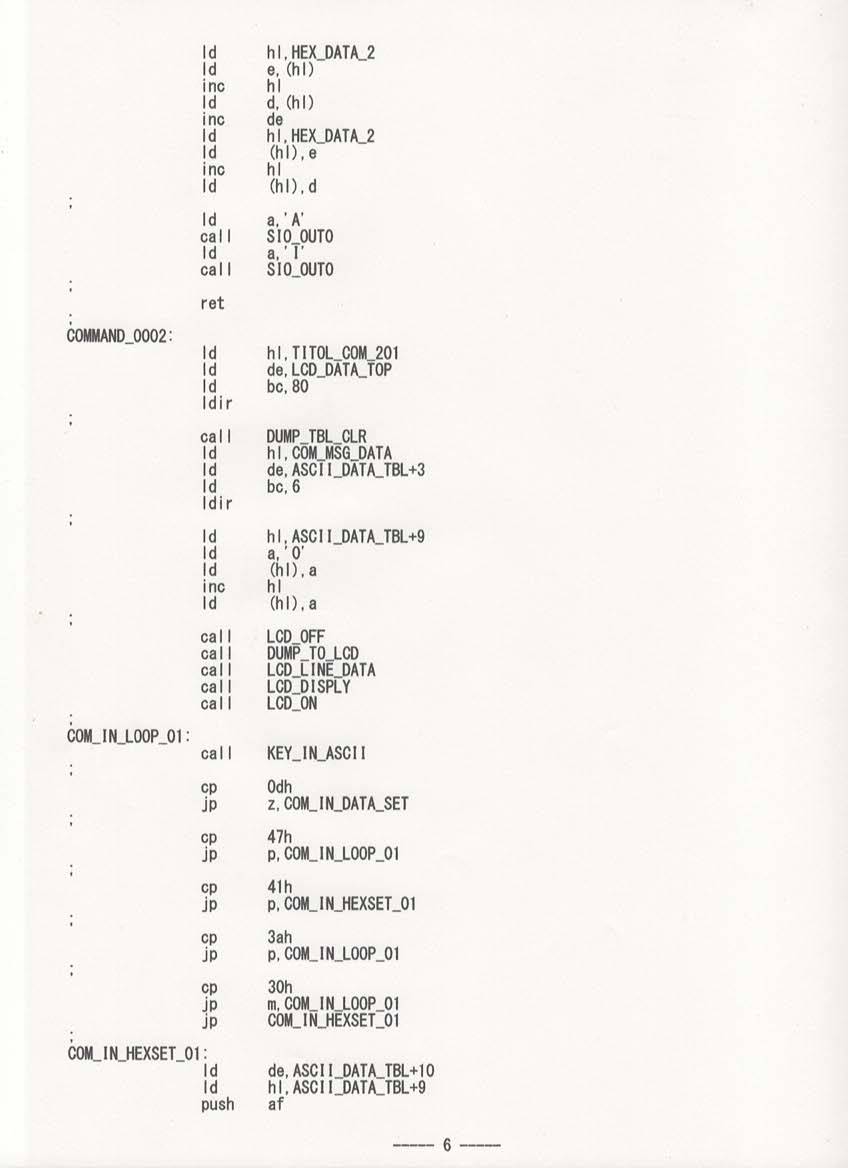 f:id:Analogue-Synthesizer:20220320142116p:plain