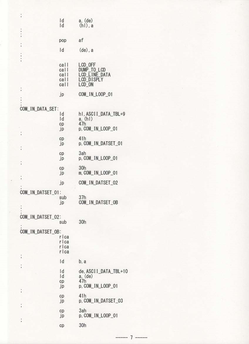 f:id:Analogue-Synthesizer:20220320142131p:plain
