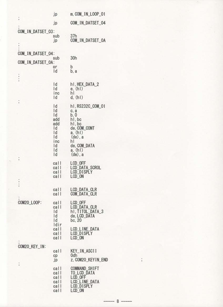 f:id:Analogue-Synthesizer:20220320142145p:plain