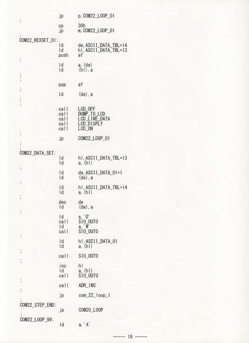 f:id:Analogue-Synthesizer:20220320142158p:plain