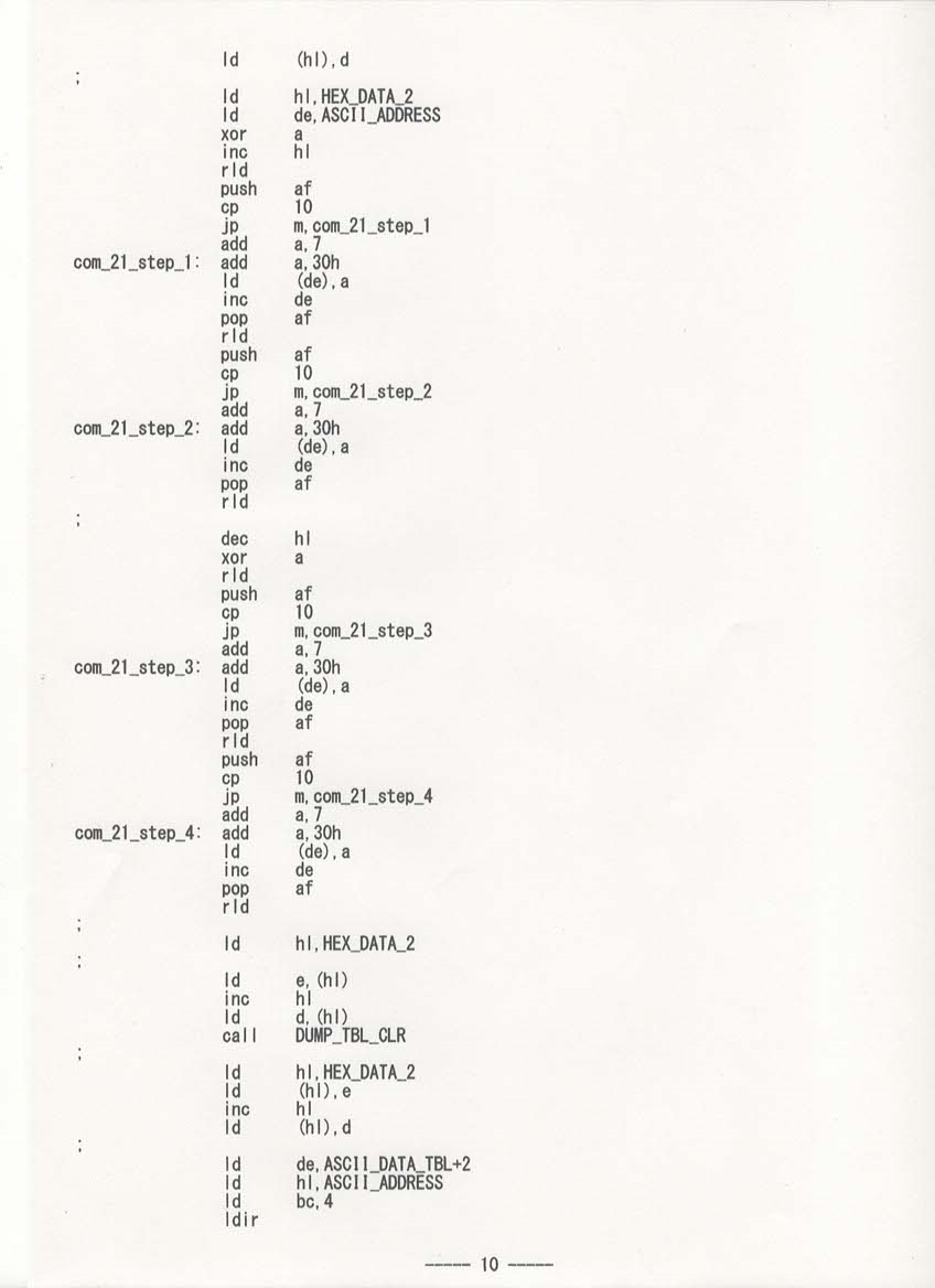f:id:Analogue-Synthesizer:20220320142212p:plain