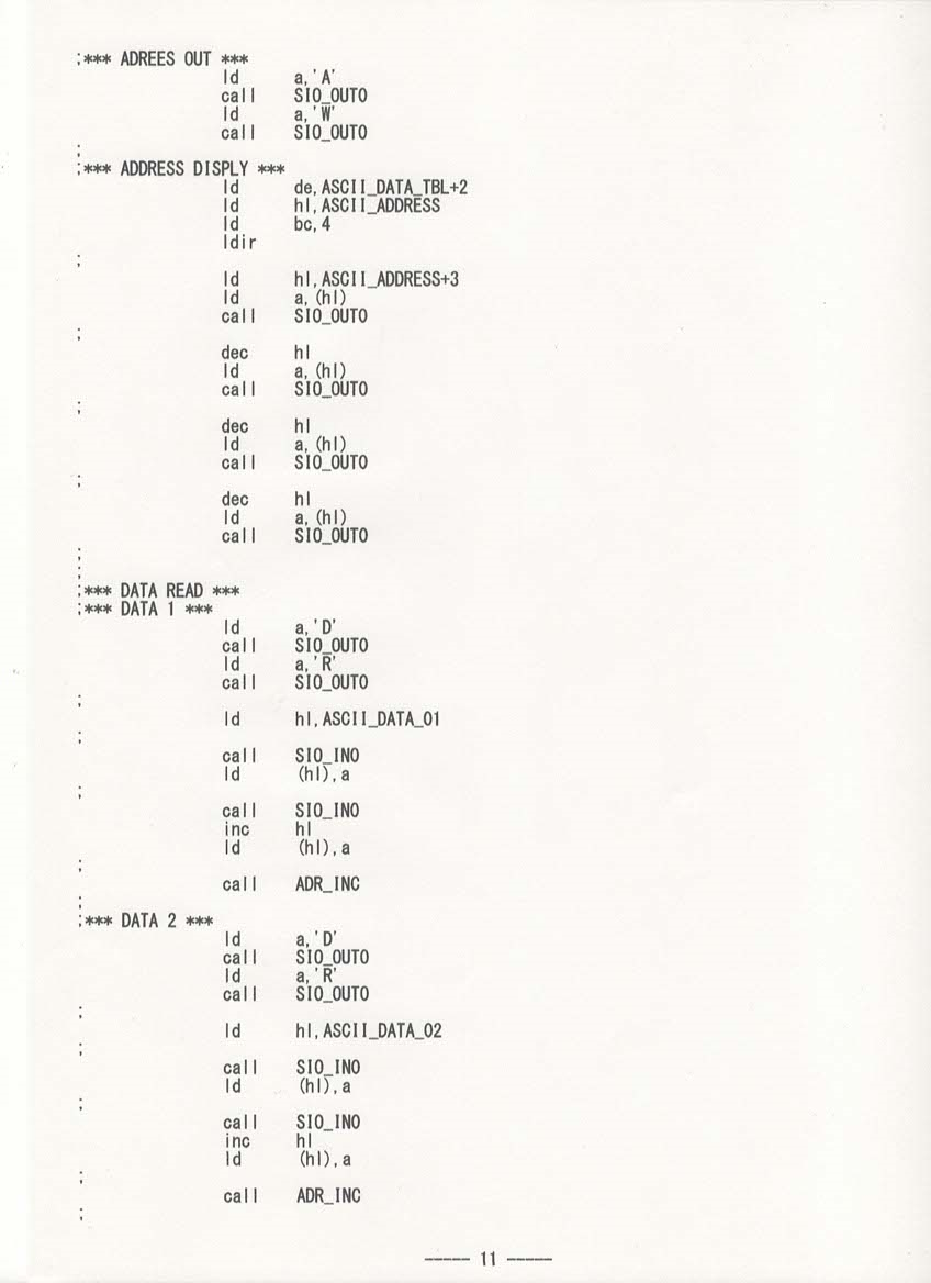 f:id:Analogue-Synthesizer:20220320142228p:plain