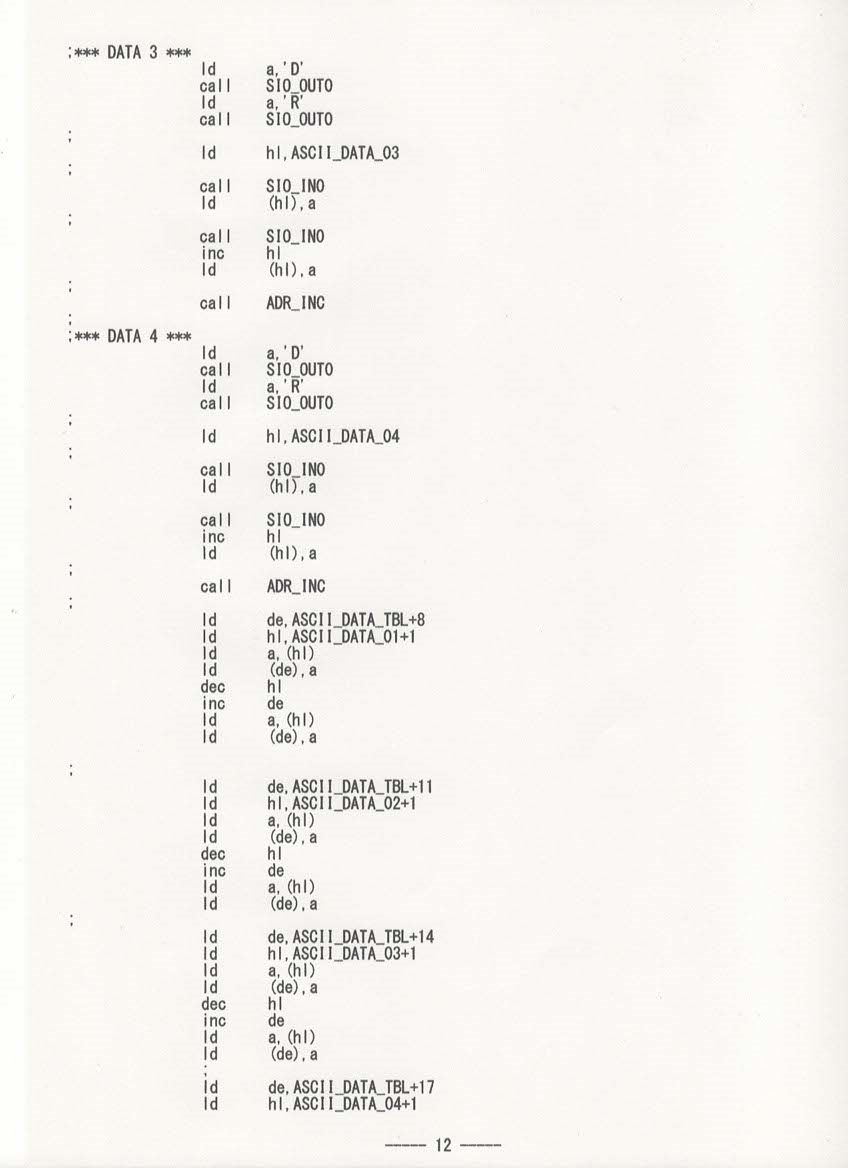 f:id:Analogue-Synthesizer:20220320142240p:plain