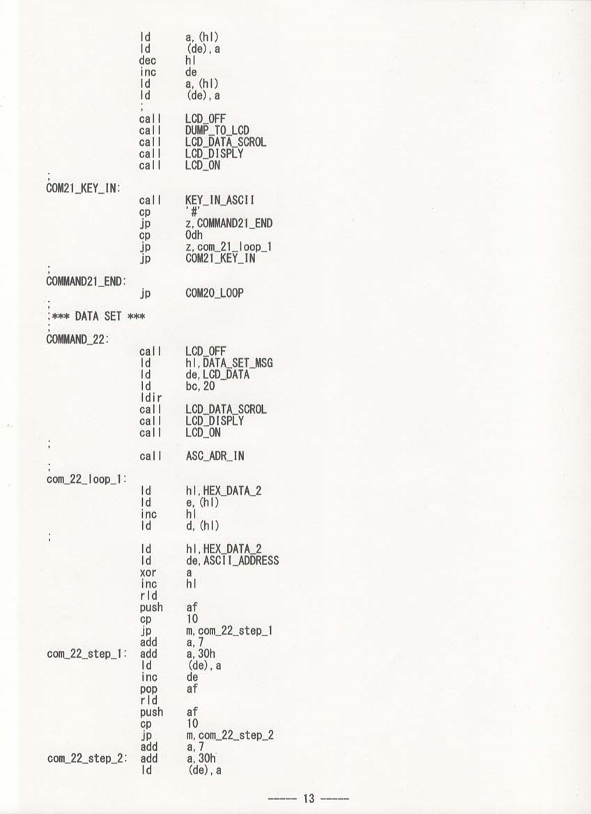 f:id:Analogue-Synthesizer:20220320142253p:plain
