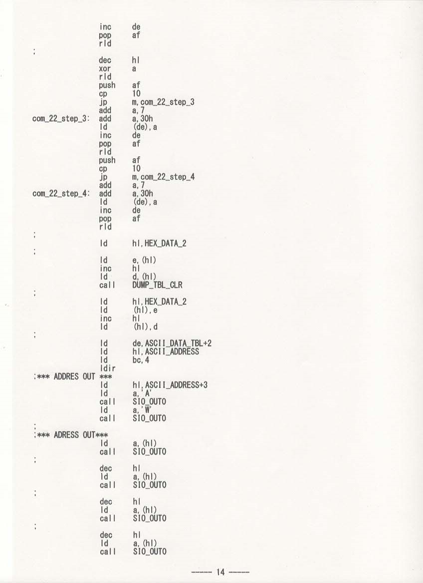 f:id:Analogue-Synthesizer:20220320142307p:plain
