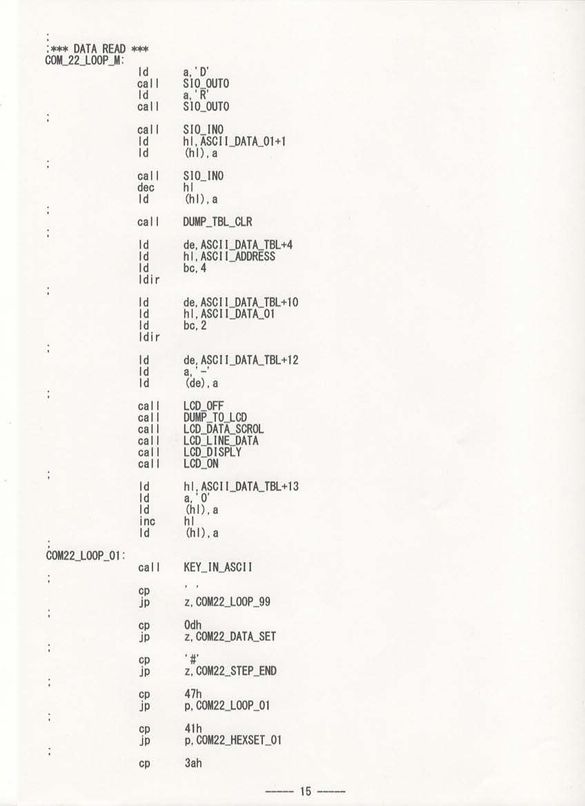 f:id:Analogue-Synthesizer:20220320142324p:plain