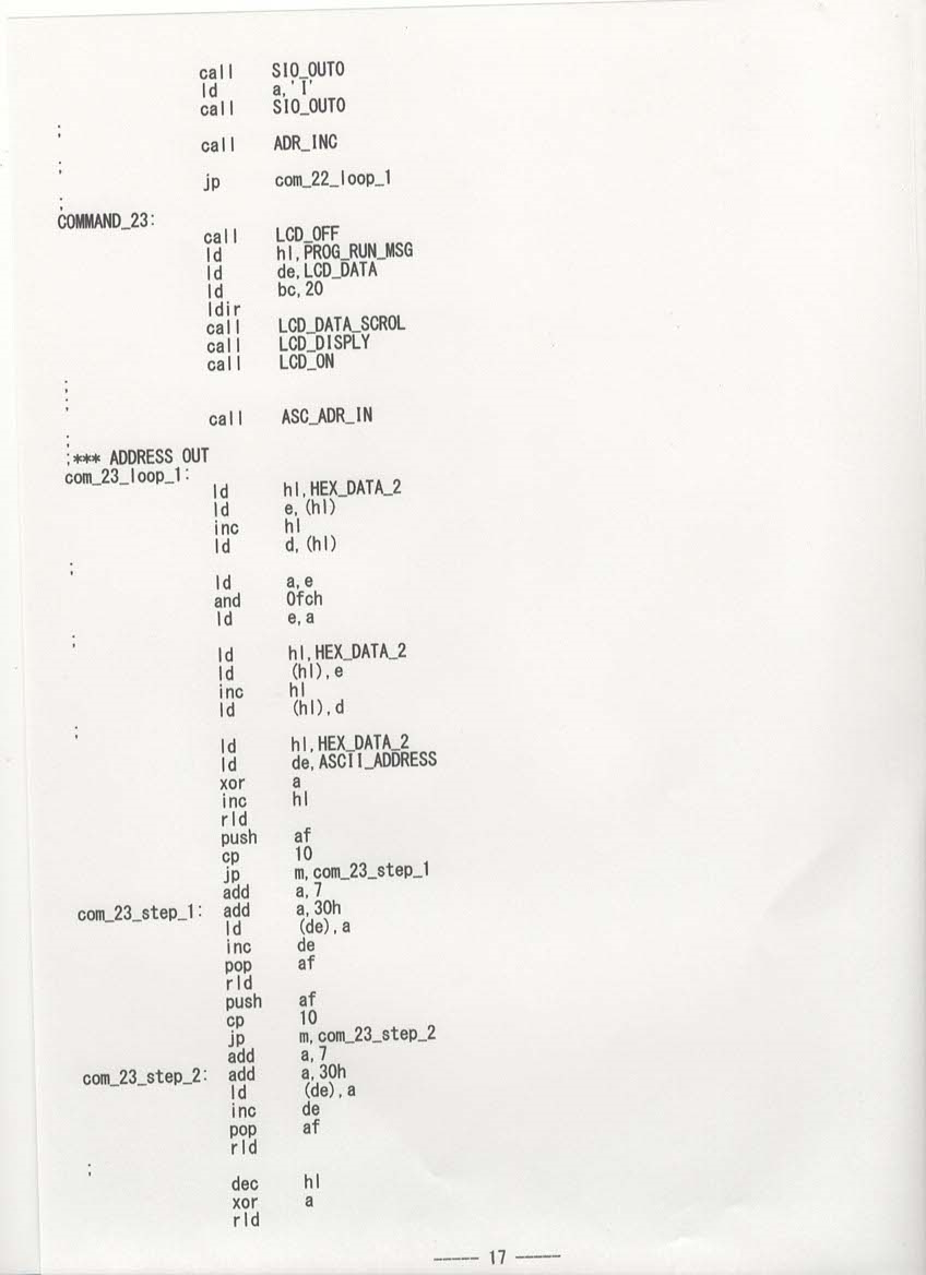 f:id:Analogue-Synthesizer:20220320142401p:plain
