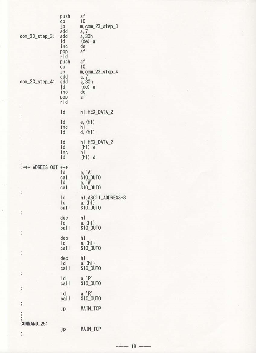 f:id:Analogue-Synthesizer:20220320142417p:plain