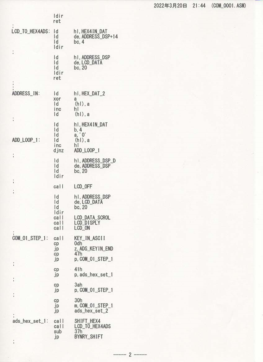 f:id:Analogue-Synthesizer:20220320230952p:plain