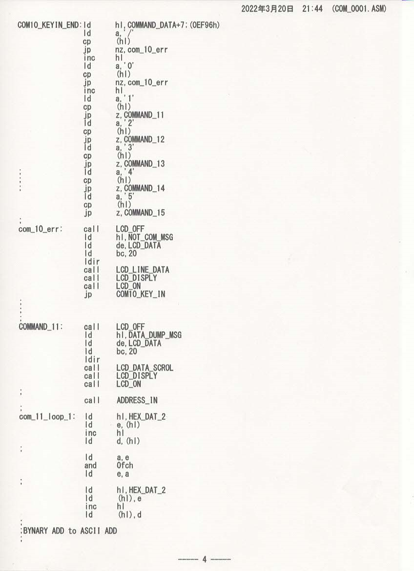 f:id:Analogue-Synthesizer:20220320231022p:plain