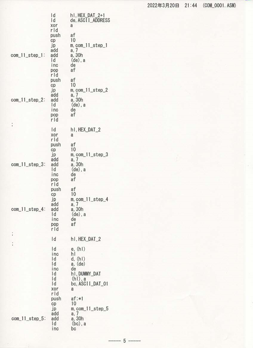 f:id:Analogue-Synthesizer:20220320231037p:plain