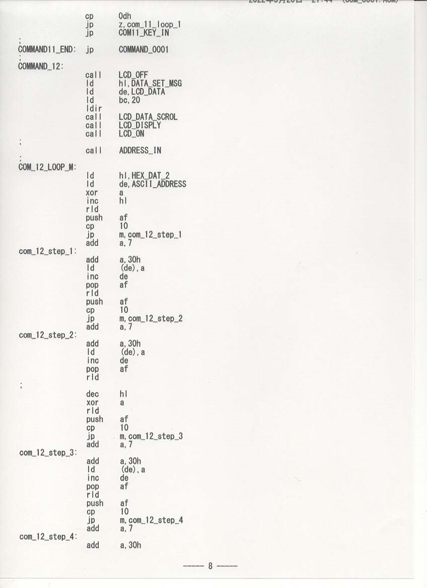 f:id:Analogue-Synthesizer:20220320231125p:plain