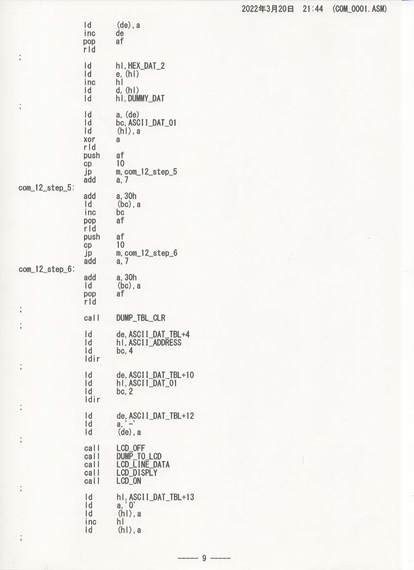 f:id:Analogue-Synthesizer:20220320231138p:plain