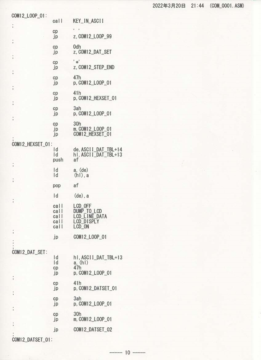 f:id:Analogue-Synthesizer:20220320231150p:plain