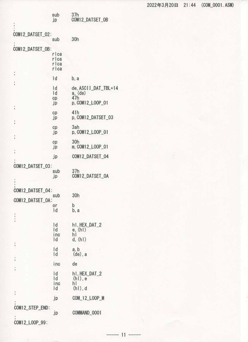 f:id:Analogue-Synthesizer:20220320231201p:plain