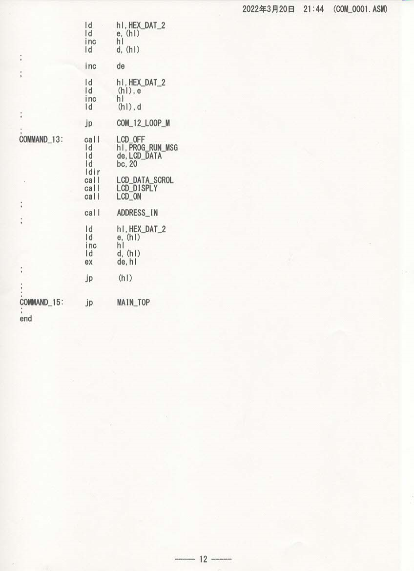 f:id:Analogue-Synthesizer:20220320231212p:plain