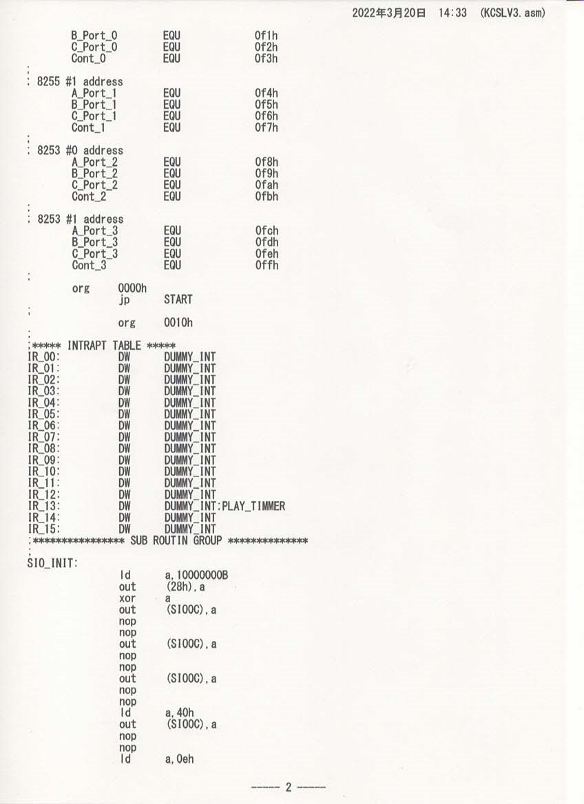 f:id:Analogue-Synthesizer:20220321074457p:plain