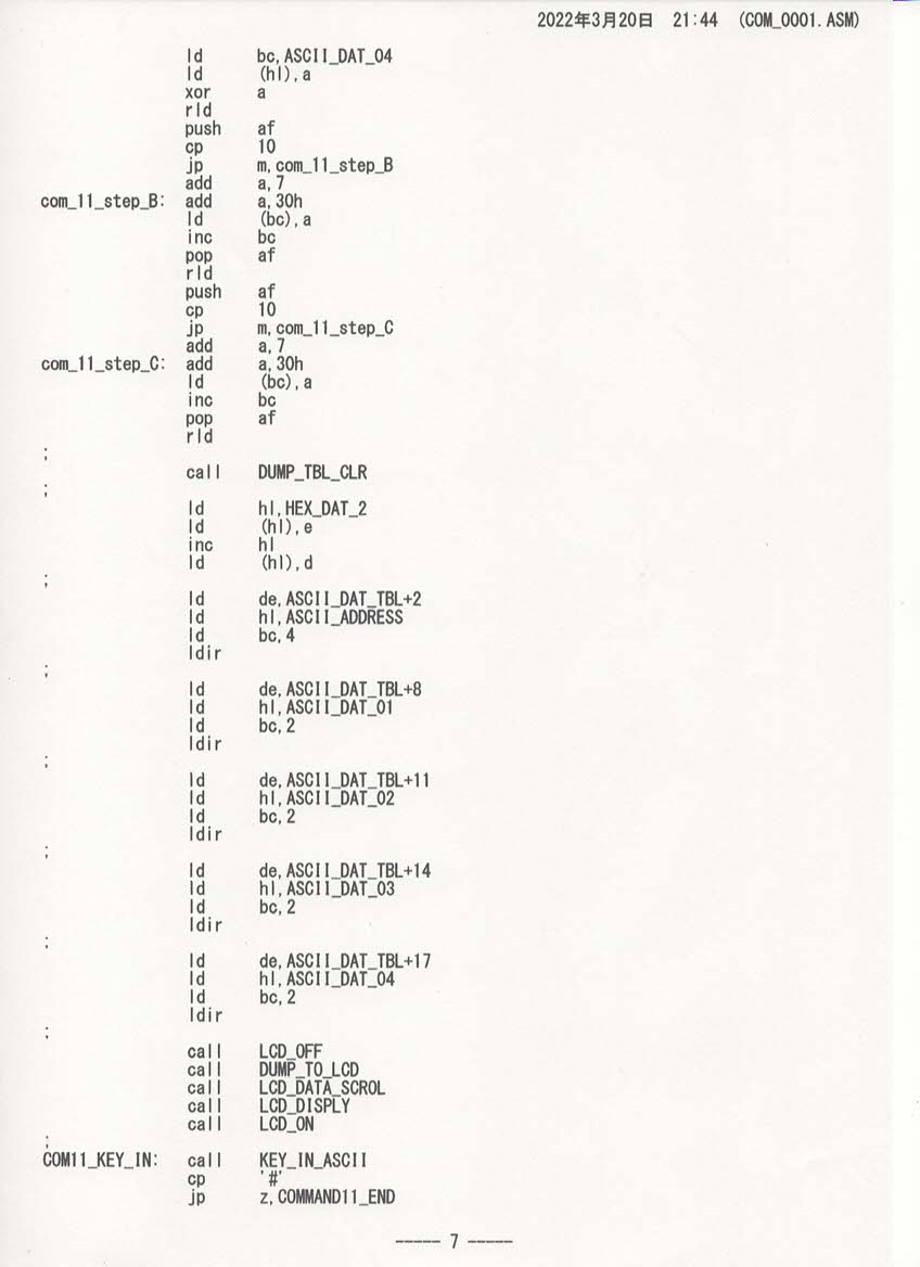 f:id:Analogue-Synthesizer:20220321074615p:plain