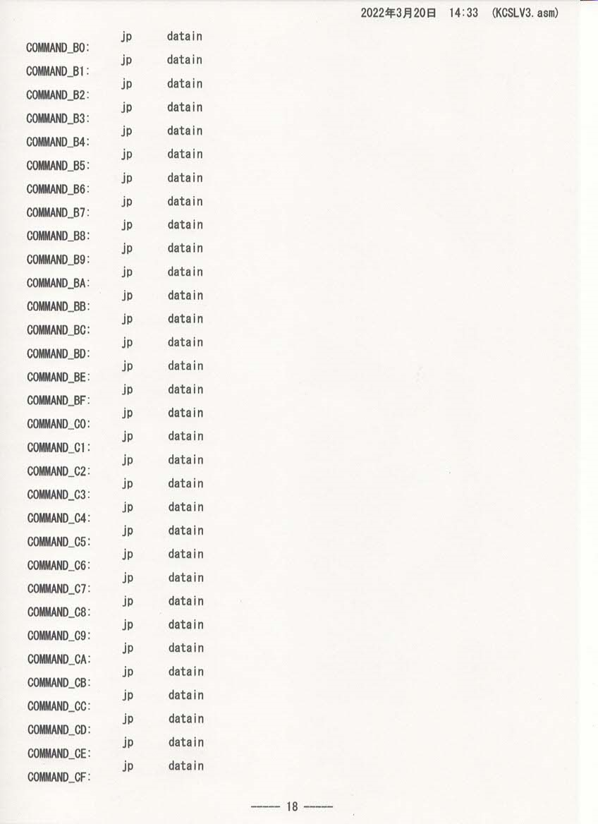 f:id:Analogue-Synthesizer:20220321075021p:plain