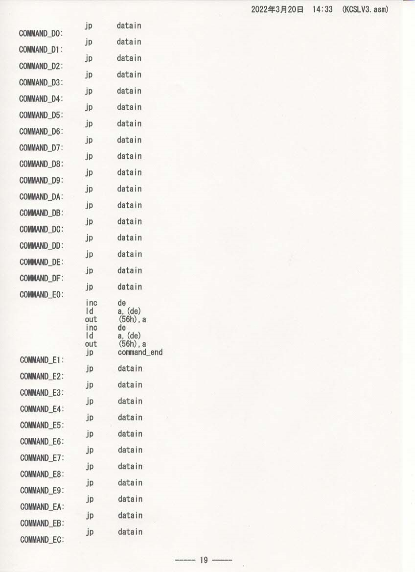 f:id:Analogue-Synthesizer:20220321075035p:plain
