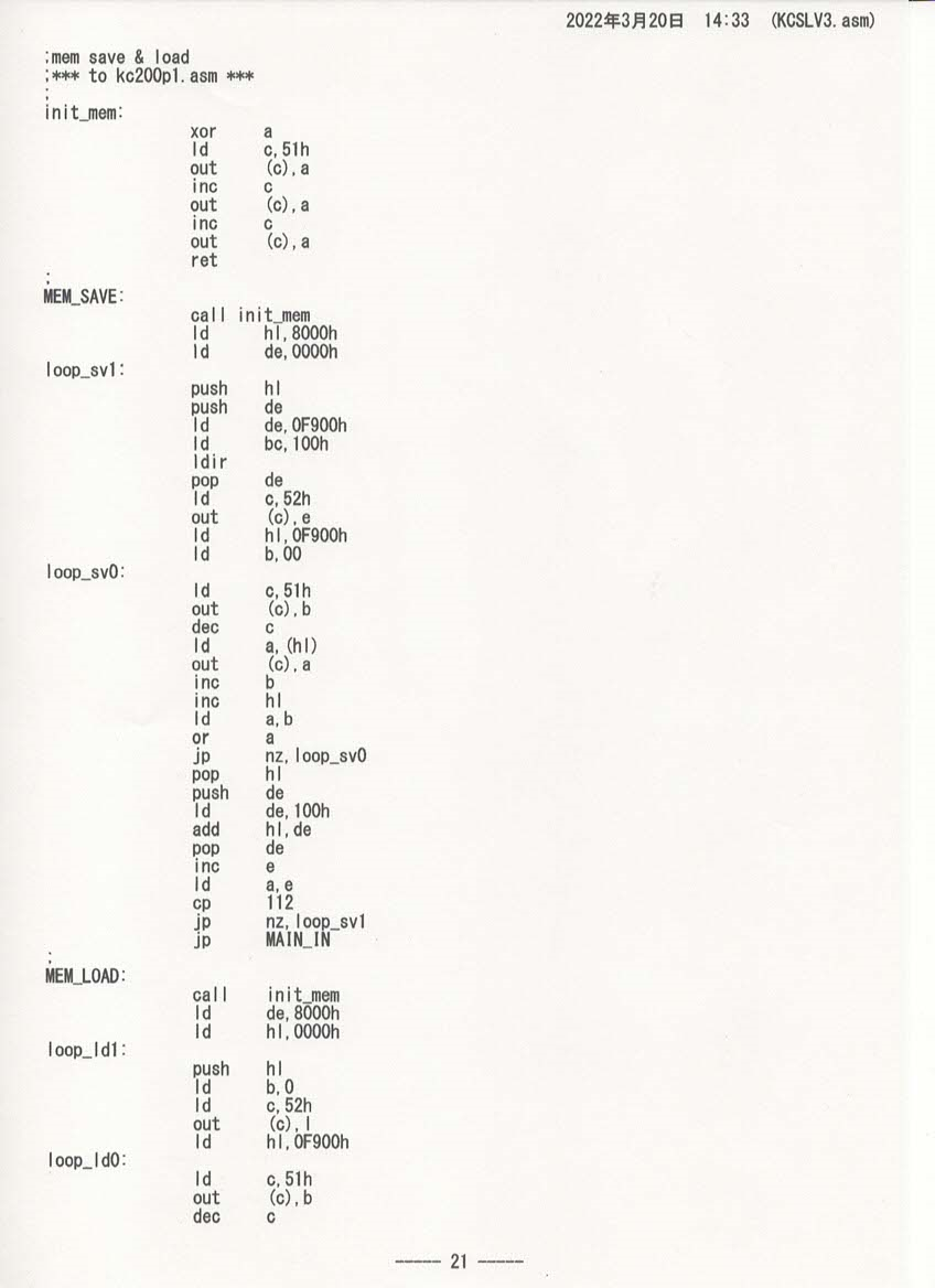 f:id:Analogue-Synthesizer:20220321075105p:plain