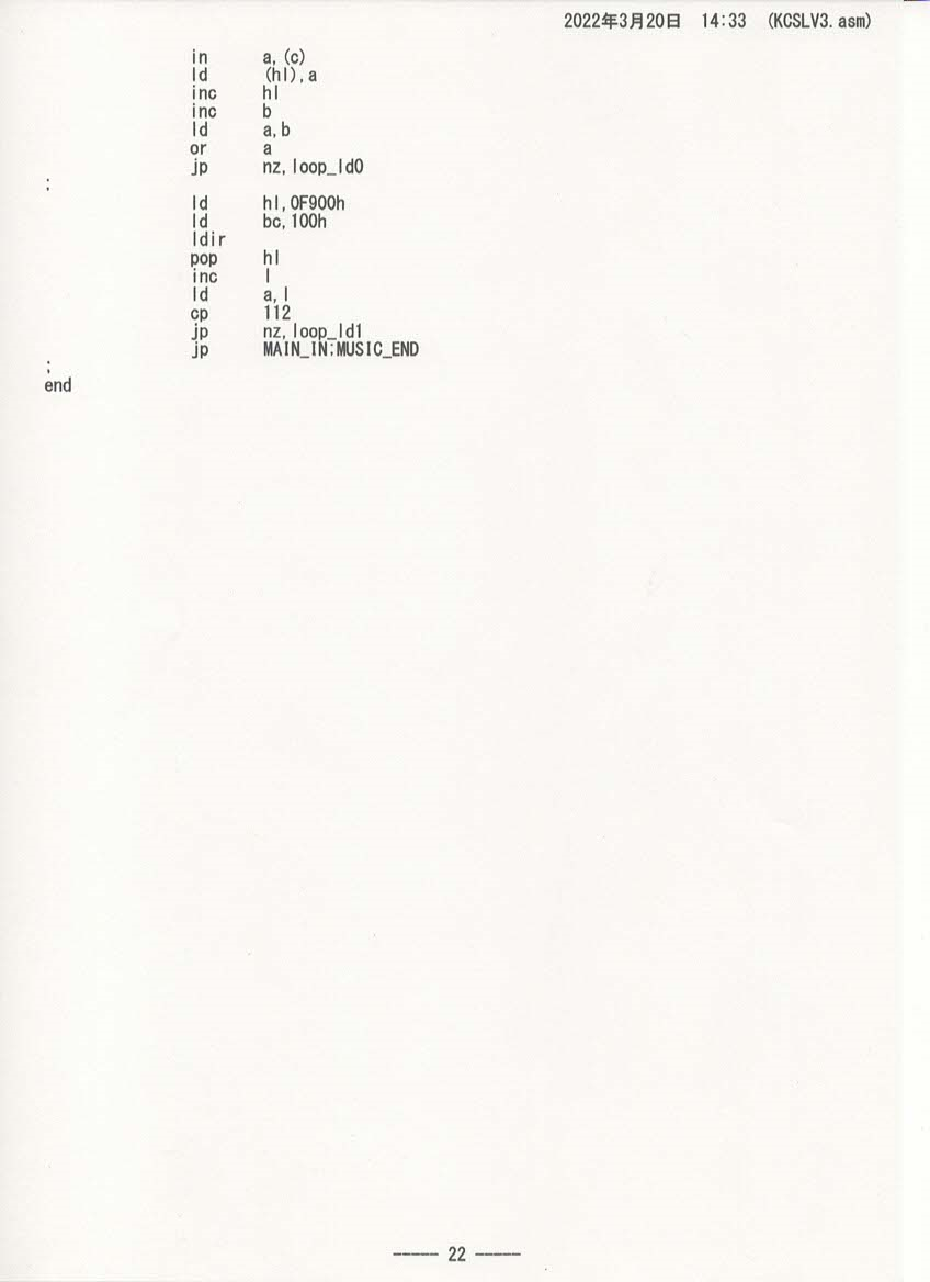 f:id:Analogue-Synthesizer:20220321075119p:plain