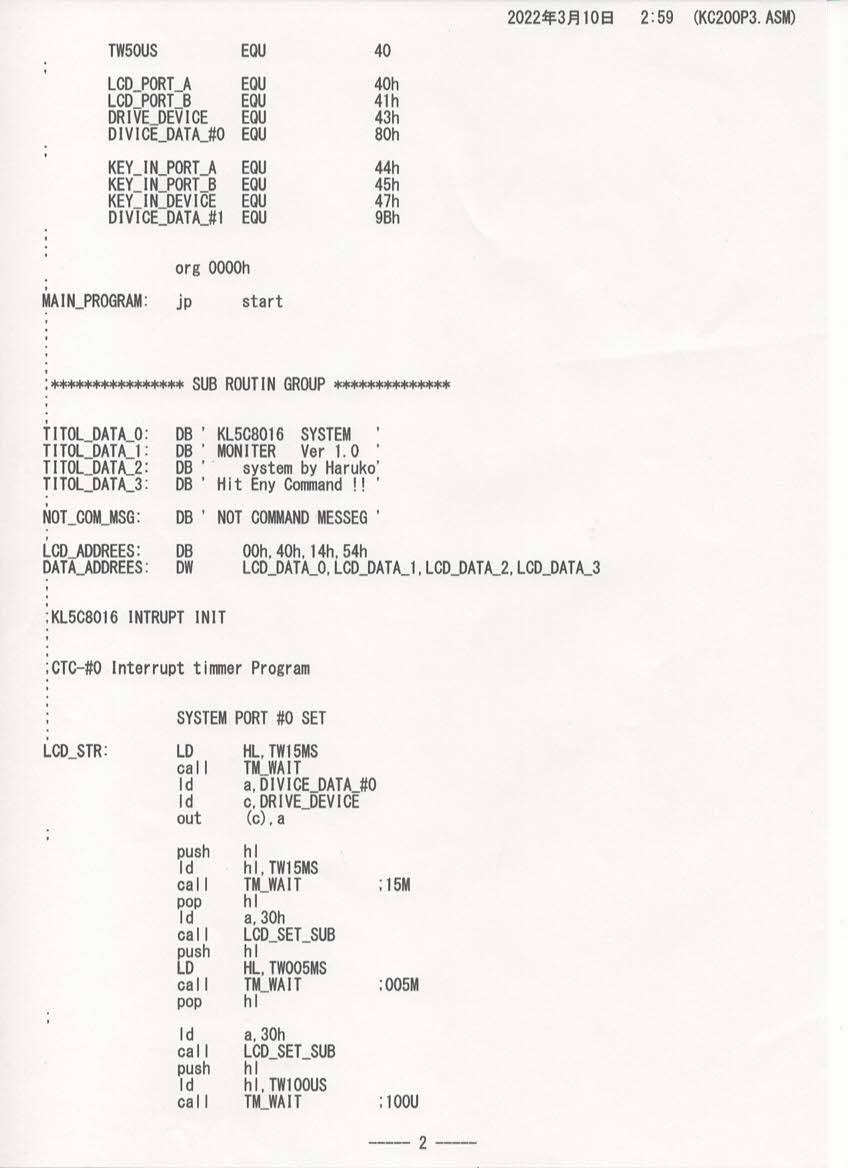 f:id:Analogue-Synthesizer:20220321082542p:plain