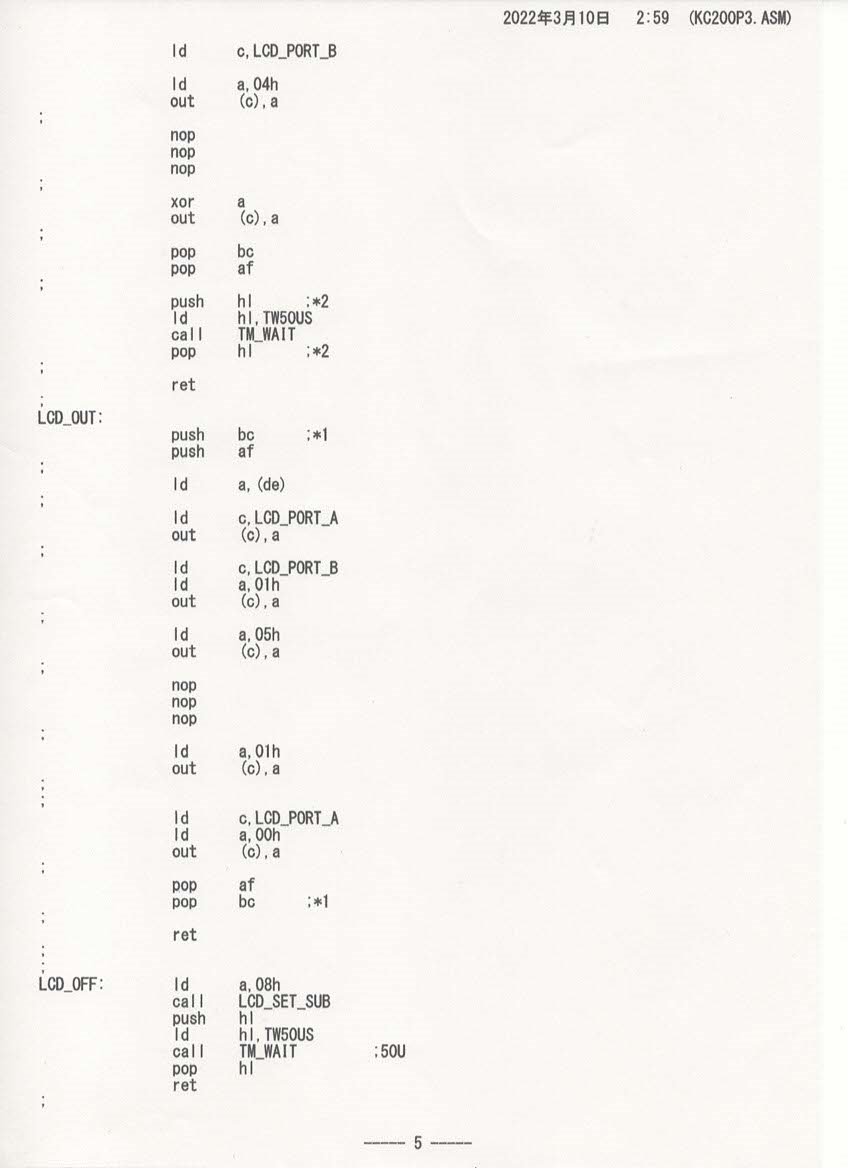f:id:Analogue-Synthesizer:20220321082614p:plain