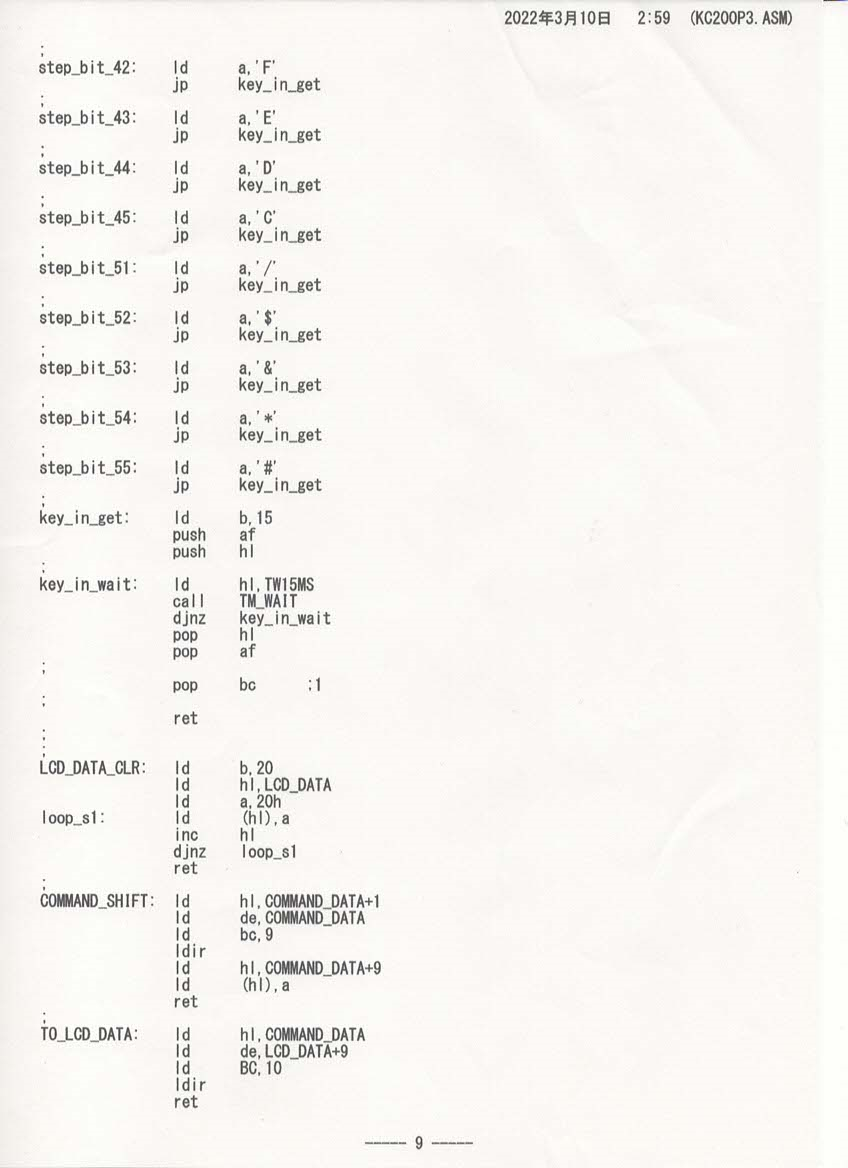 f:id:Analogue-Synthesizer:20220321082656p:plain