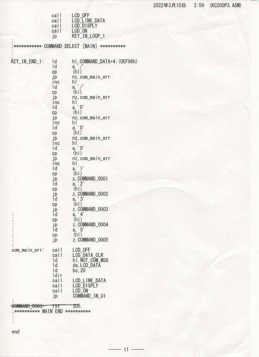 f:id:Analogue-Synthesizer:20220321082717p:plain