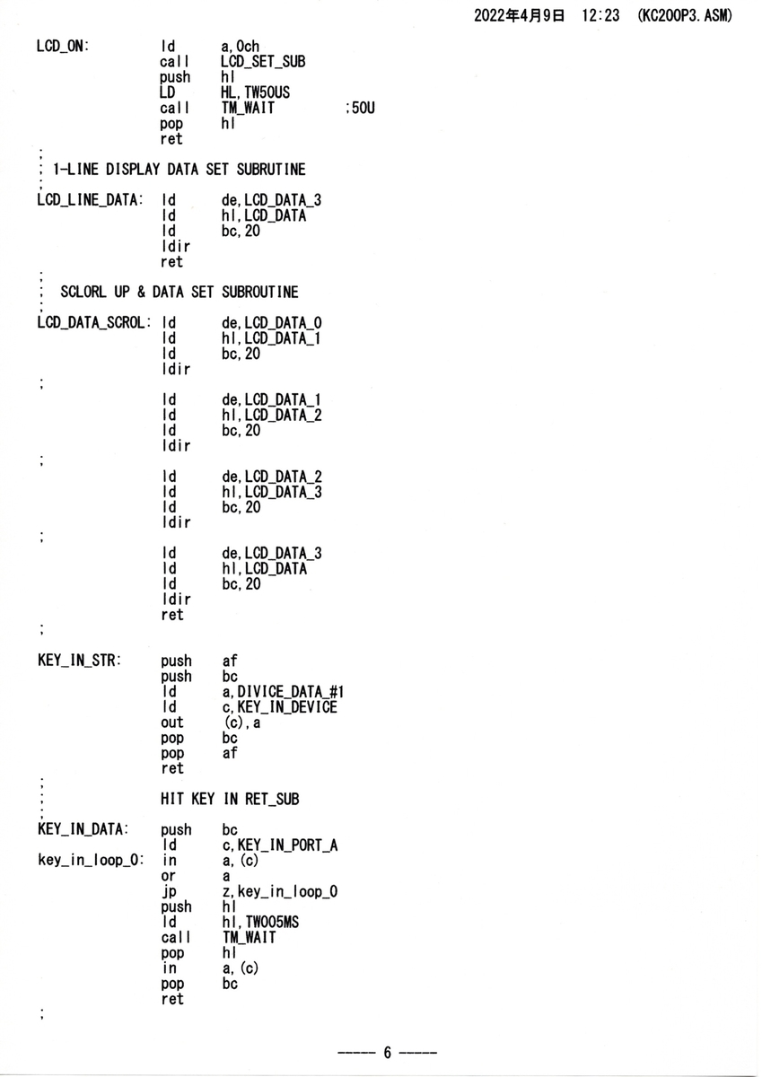 f:id:Analogue-Synthesizer:20220409153000j:plain