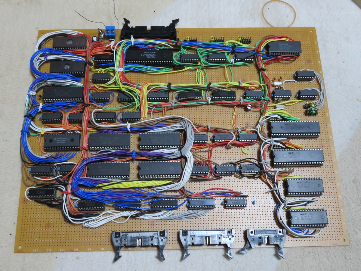 AnalogueSynthesizerのブログ