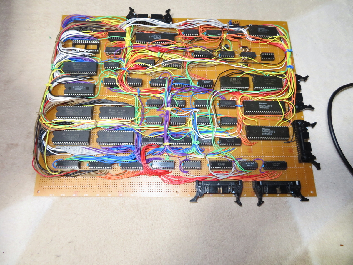 6809』と『Z80』根本的に､次元が違う - Analogue-Synthesizerのブログ