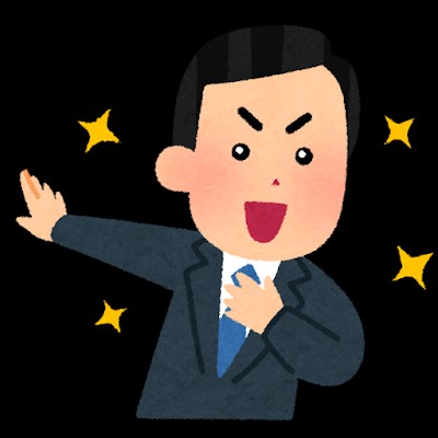 f:id:Ananimen:20191225021219j:image f:id:Ananimen:20191225021219j:image