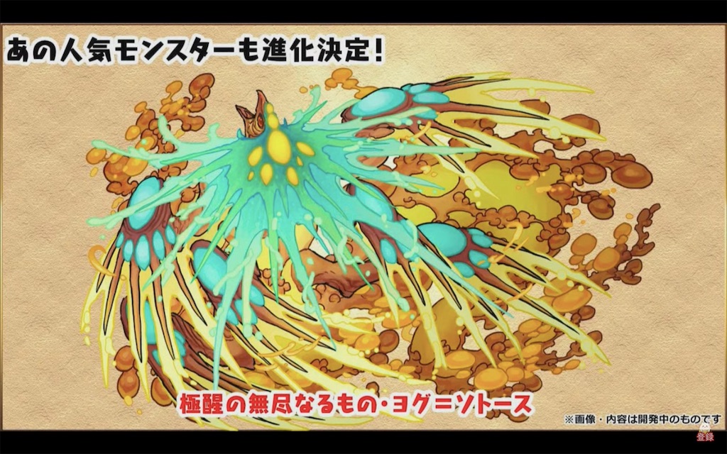 f:id:Ananimen:20191226210821j:image