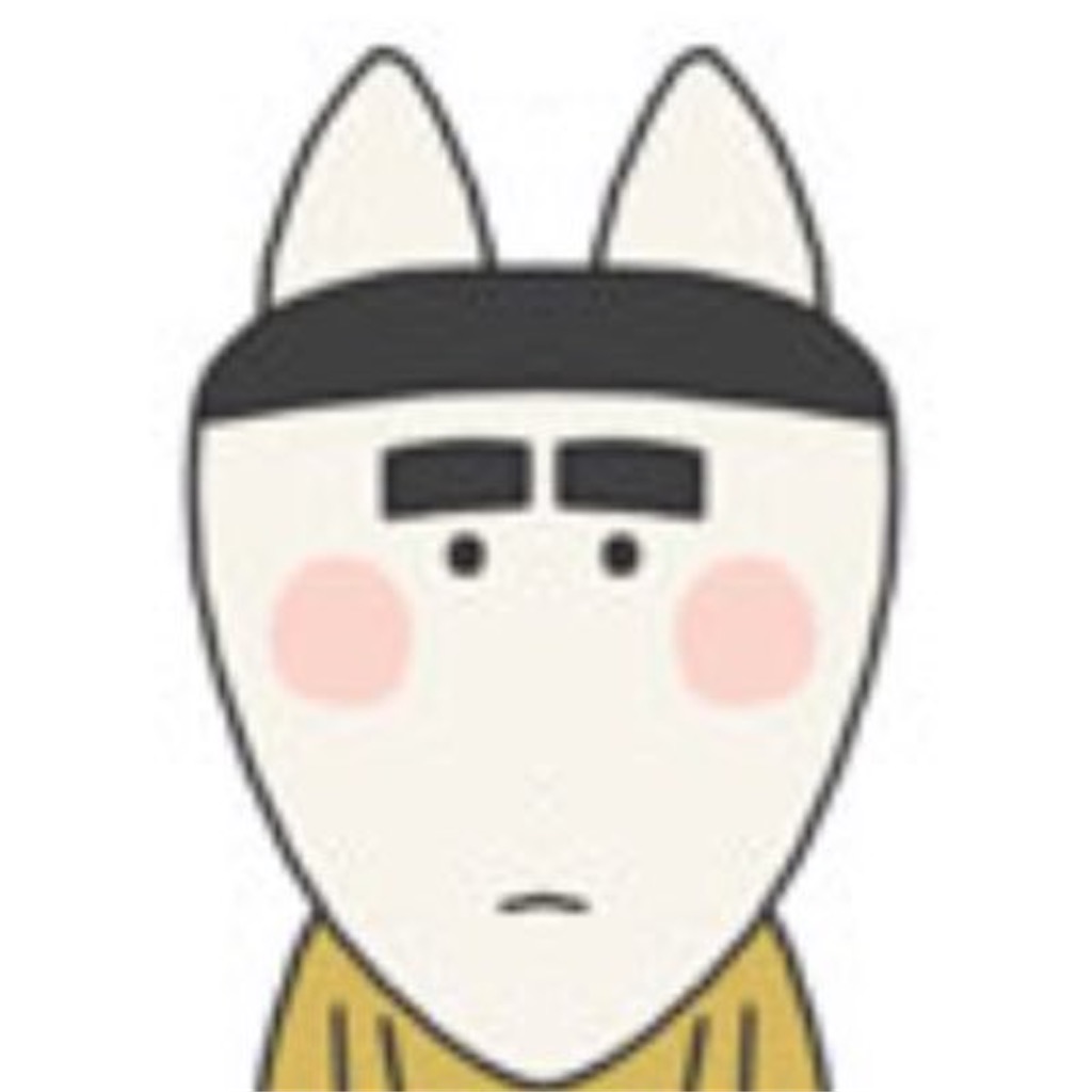 f:id:Ananimen:20200127211709j:image f:id:Ananimen:20200127211709j:image