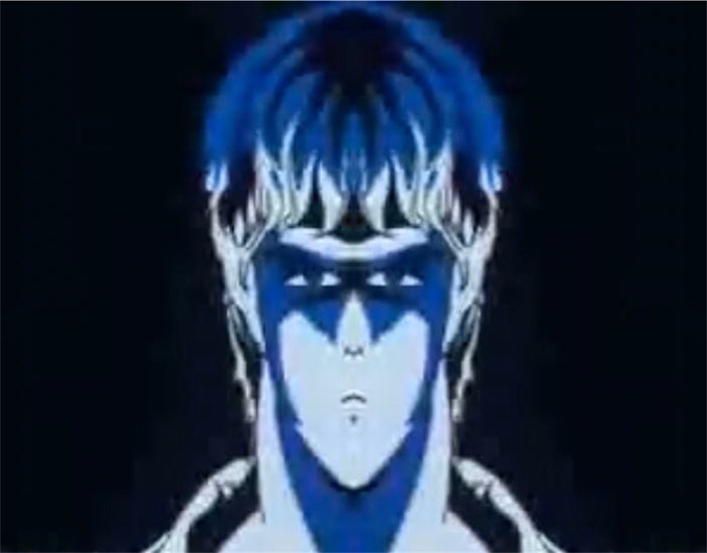 f:id:Ananimen:20200206235137j:image