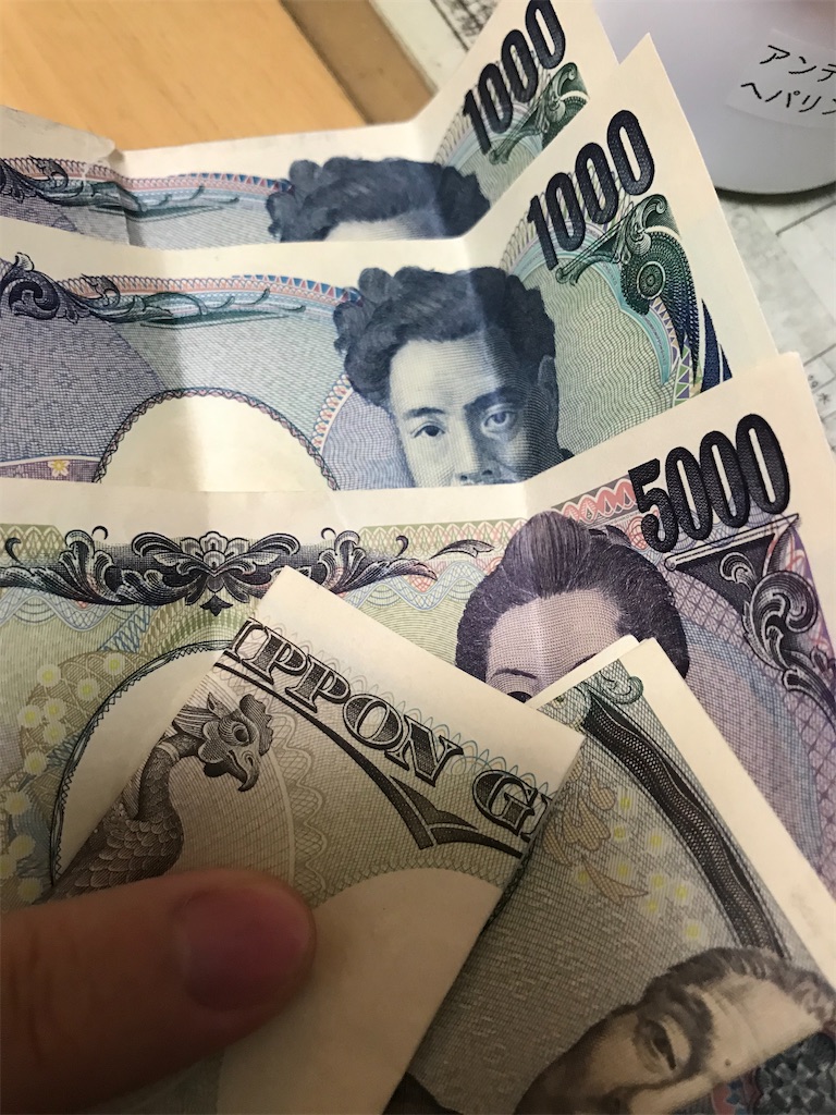 スモガク 超地獄級 覚醒朝青龍降臨 攻略 アナニメン スモガク 超地獄級 覚醒朝青龍降臨 攻略 アナニメン