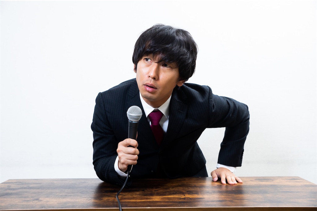 f:id:Ananimen:20201220211227j:image f:id:Ananimen:20201220211227j:image