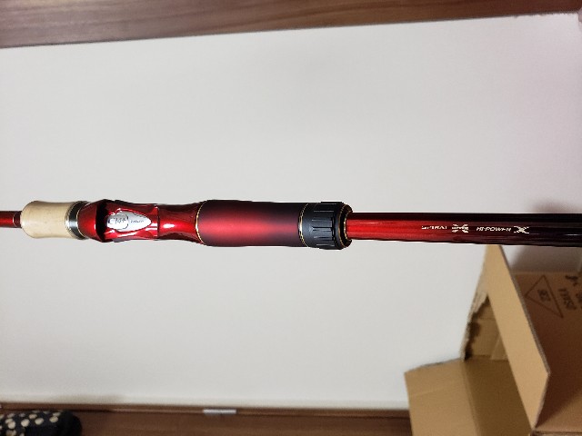 ワールドシャウラ r 2 ファーストインプレ Anastasius 釣りと投資とetcのブログ ワールドシャウラ r 2 ファーストインプレ Anastasius 釣りと投資とetcのブログ
